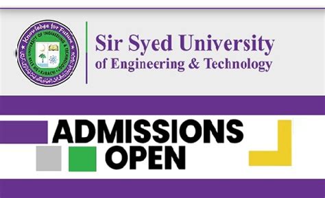 ssuet admission portal